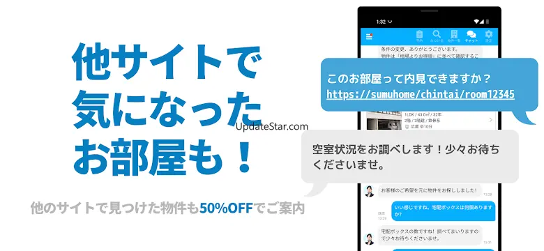 イエッティ - 仲介手数料半額のお部屋探し 3.1.6