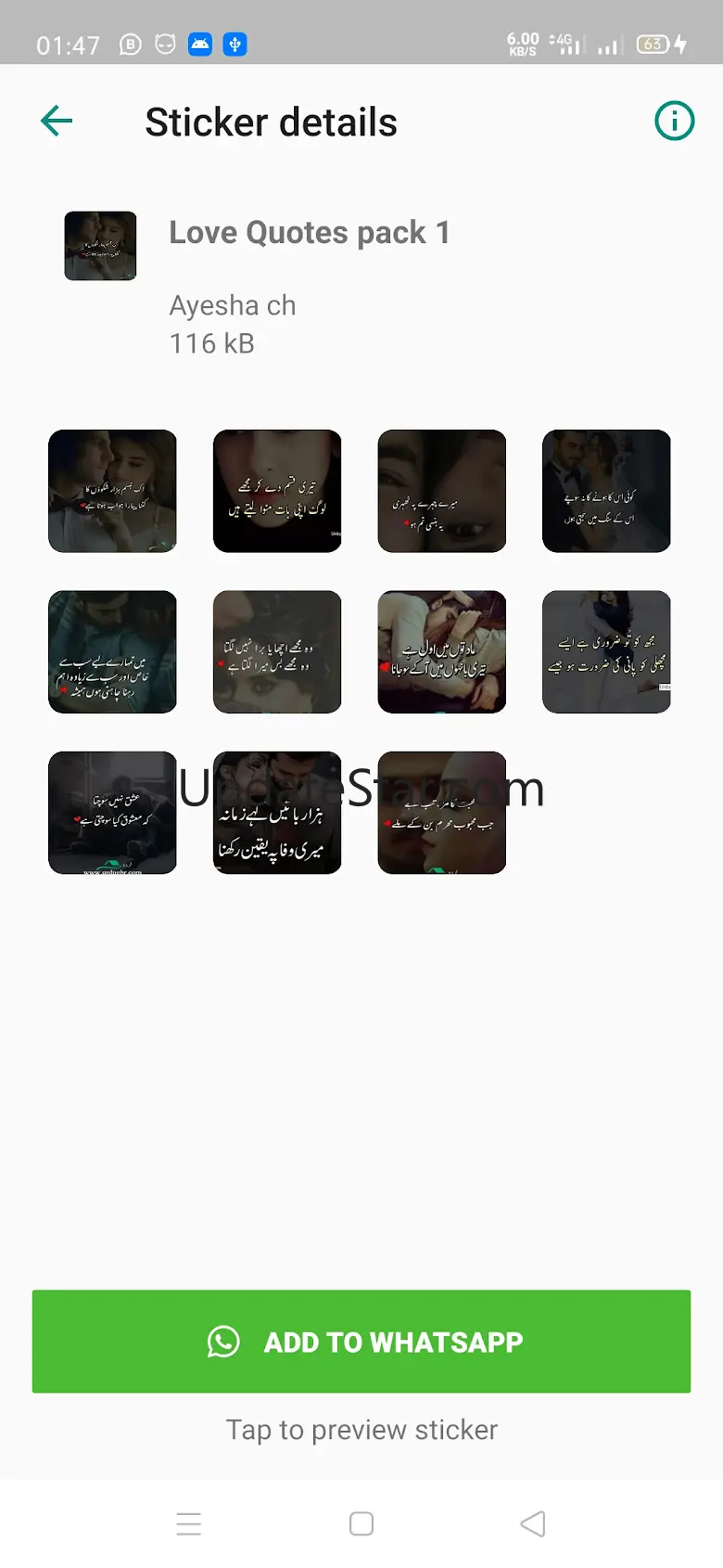 Urdu Poetry Stickers 1.4