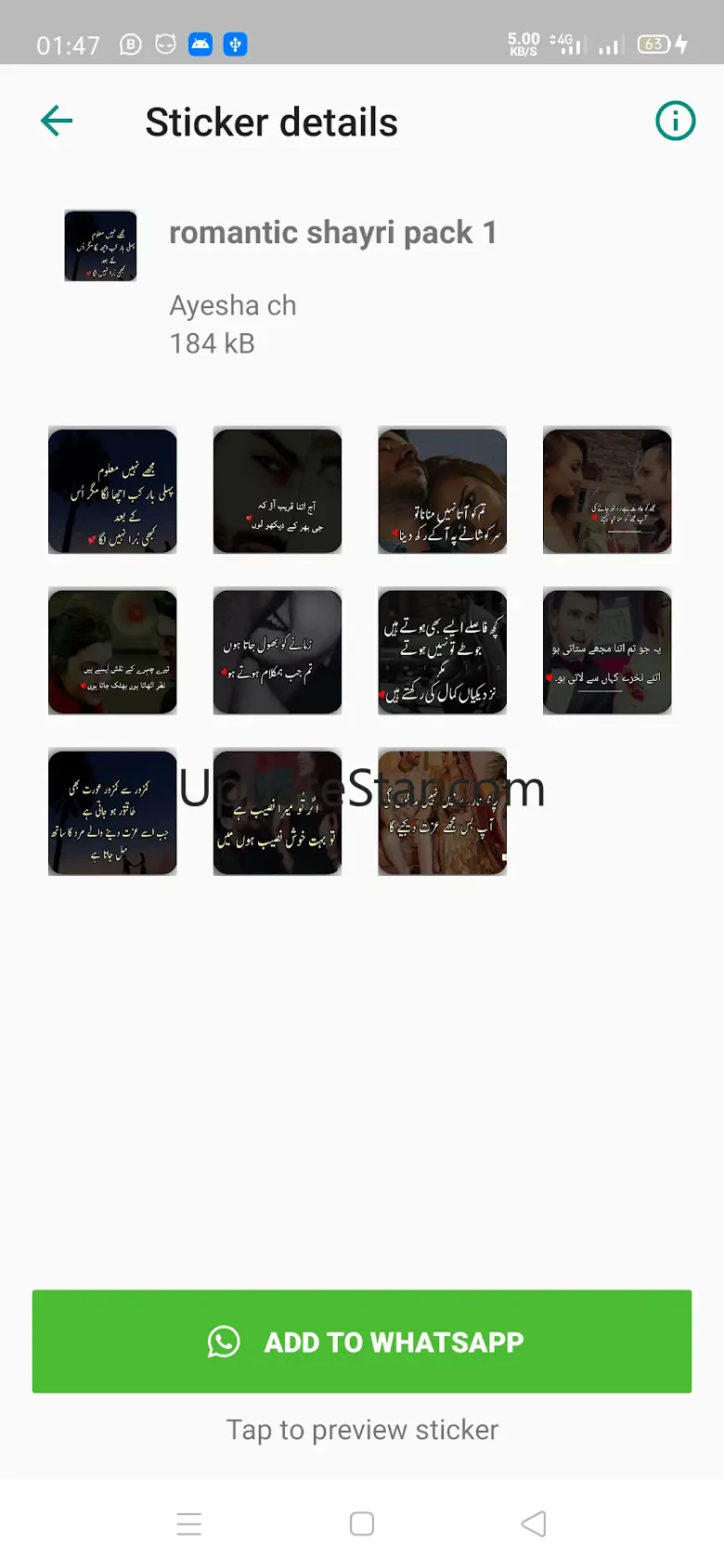 Urdu Poetry Stickers 1.4