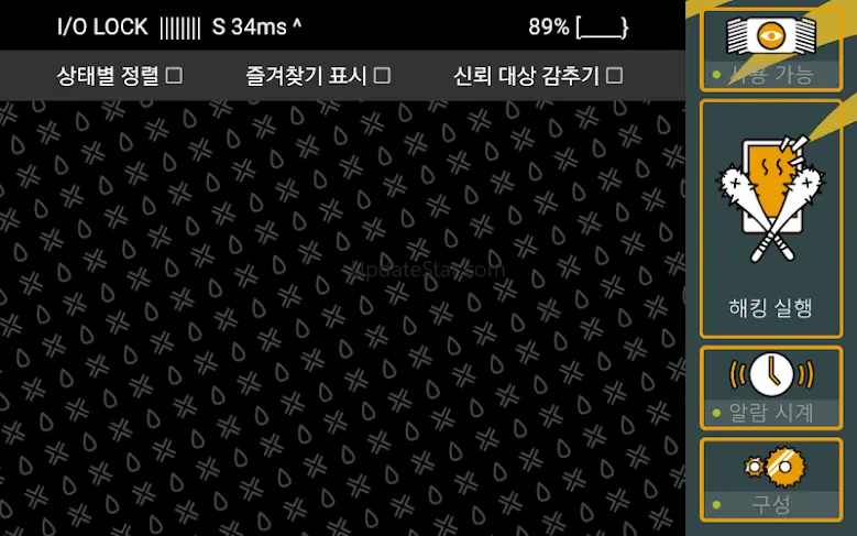 Dokk OS 2 4.0
