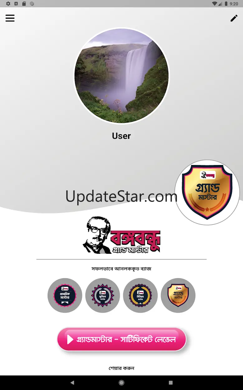 Bangabandhu Grandmaster 1.0.3