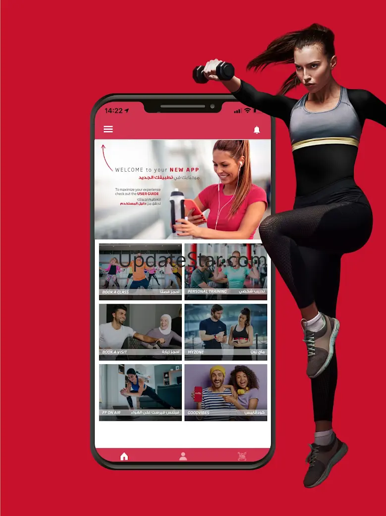 Fitness First MENA 1.28