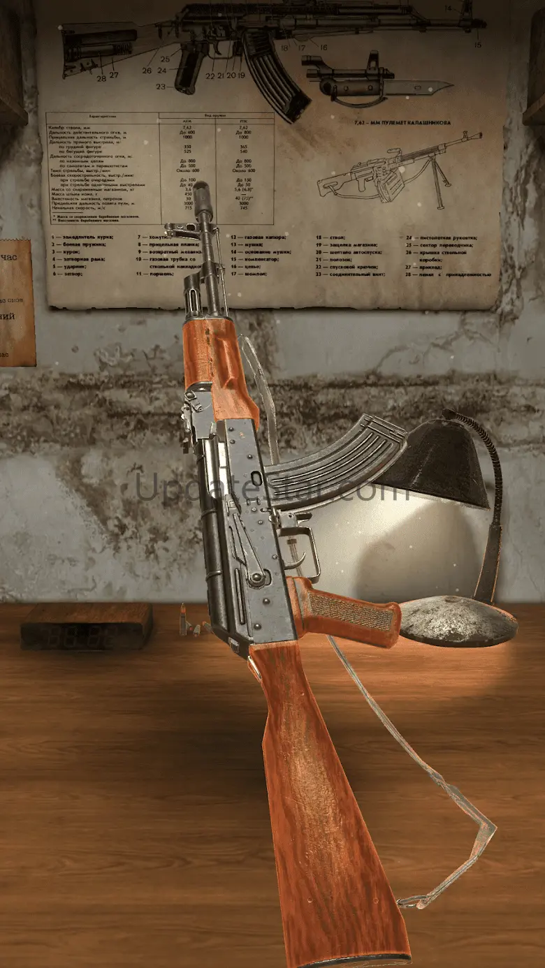 DisAssemble Gun 1.09
