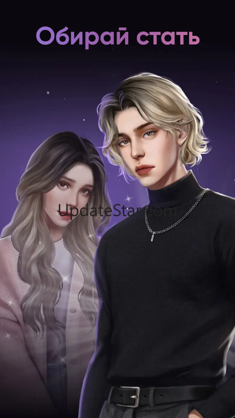 Moon Chai Story 2.10.1