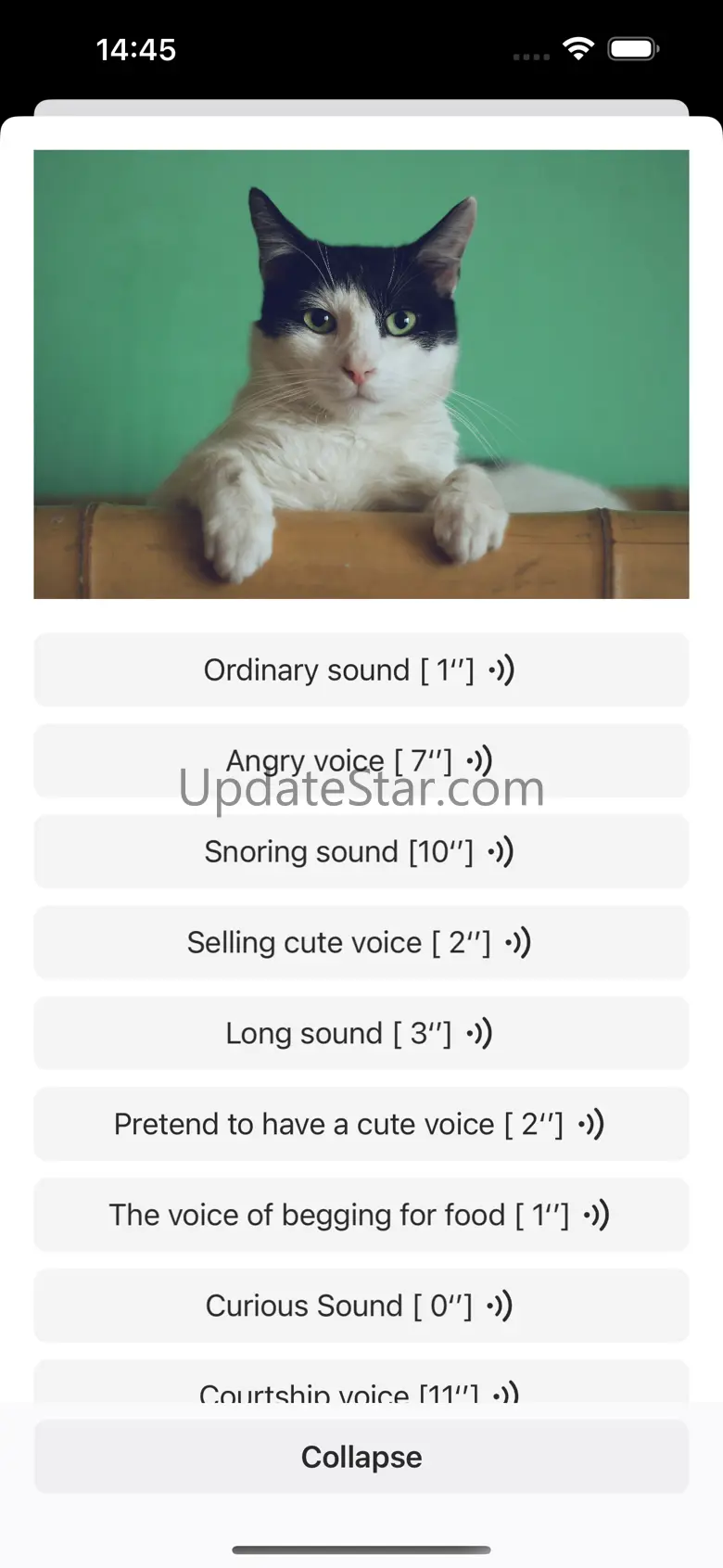 Animal Sounds - No Ads 1.3