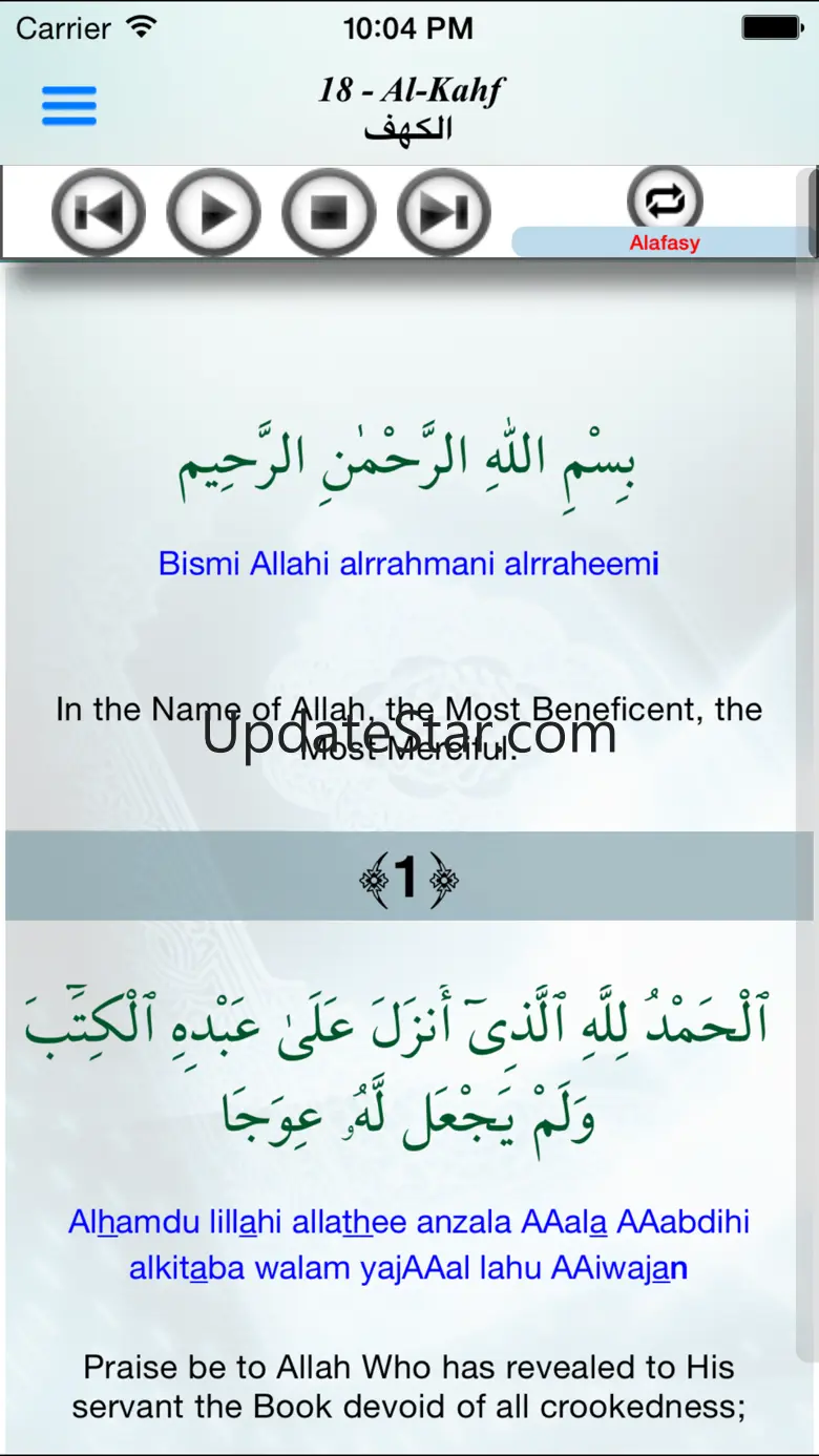 Al-Kahf (Surah 18) 1.0.1