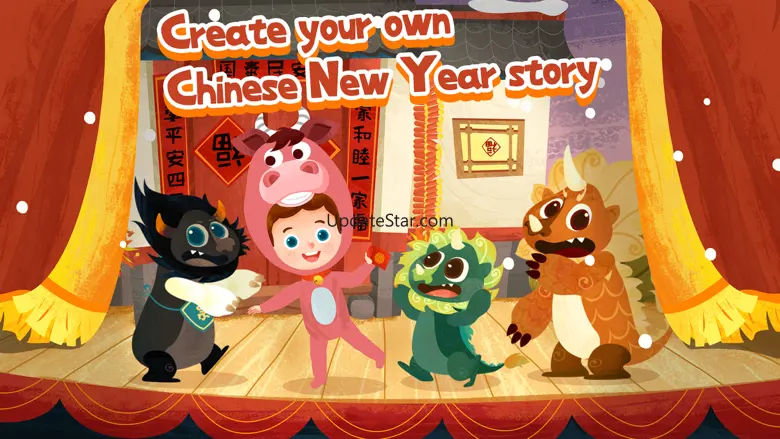 Magikid Nian 1.7.0