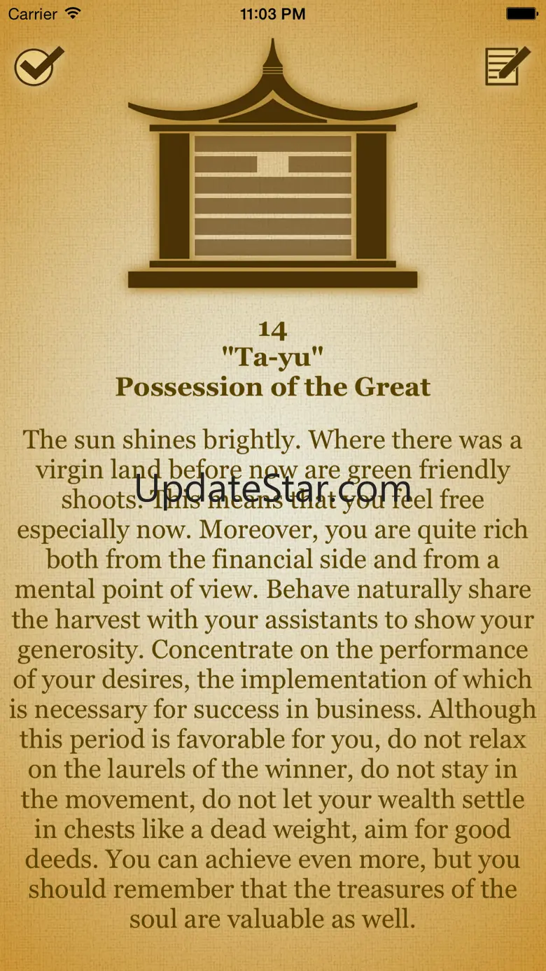 I-Ching book 1.2.8