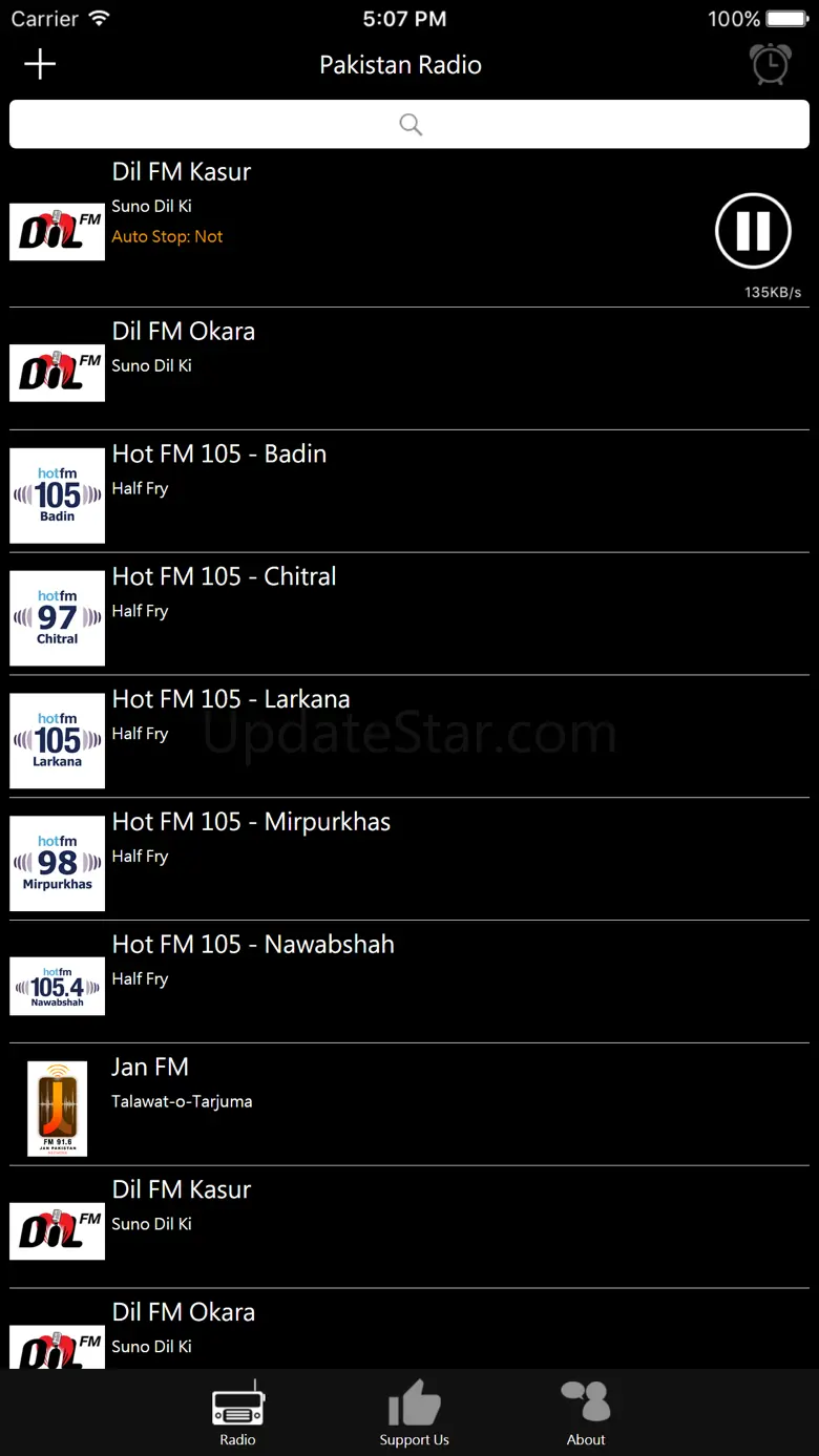 Pakistani Radio 5.0
