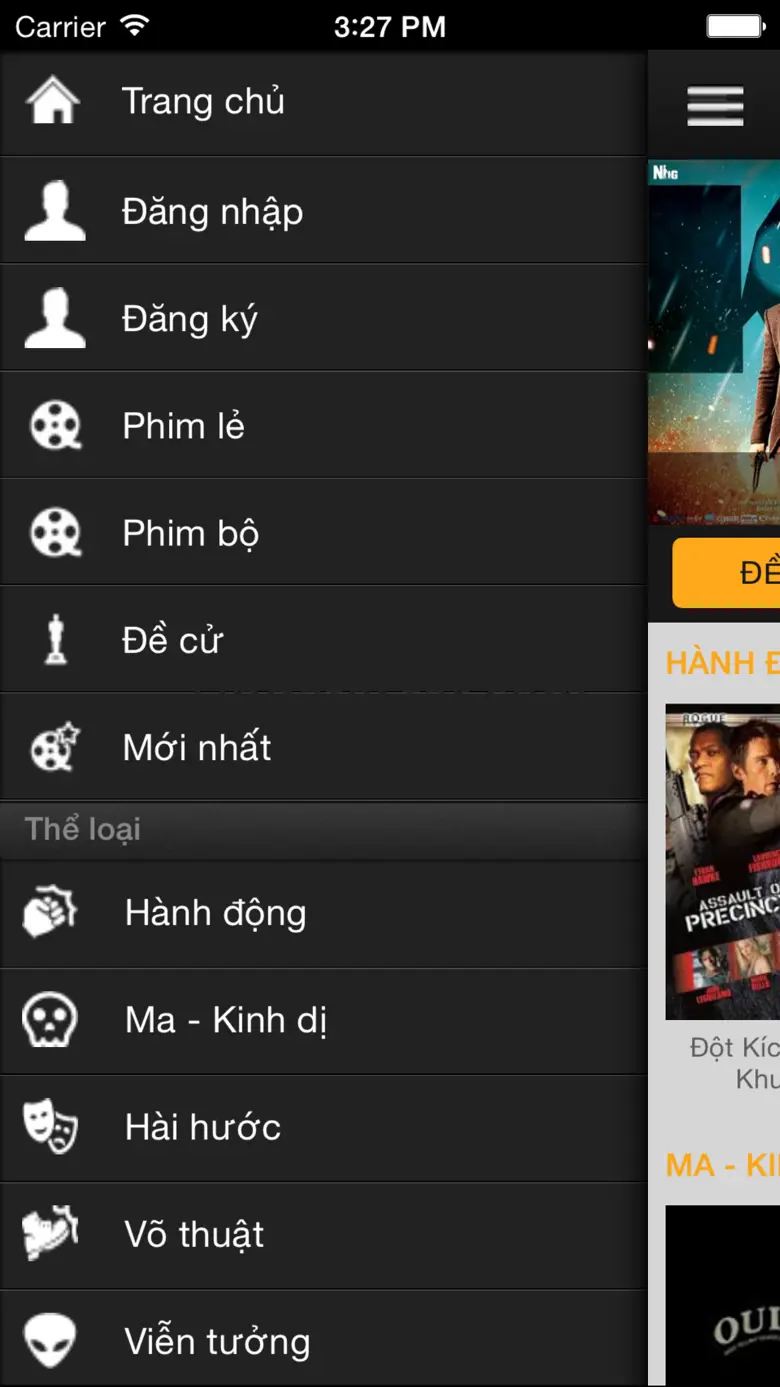 SPhim 1.1