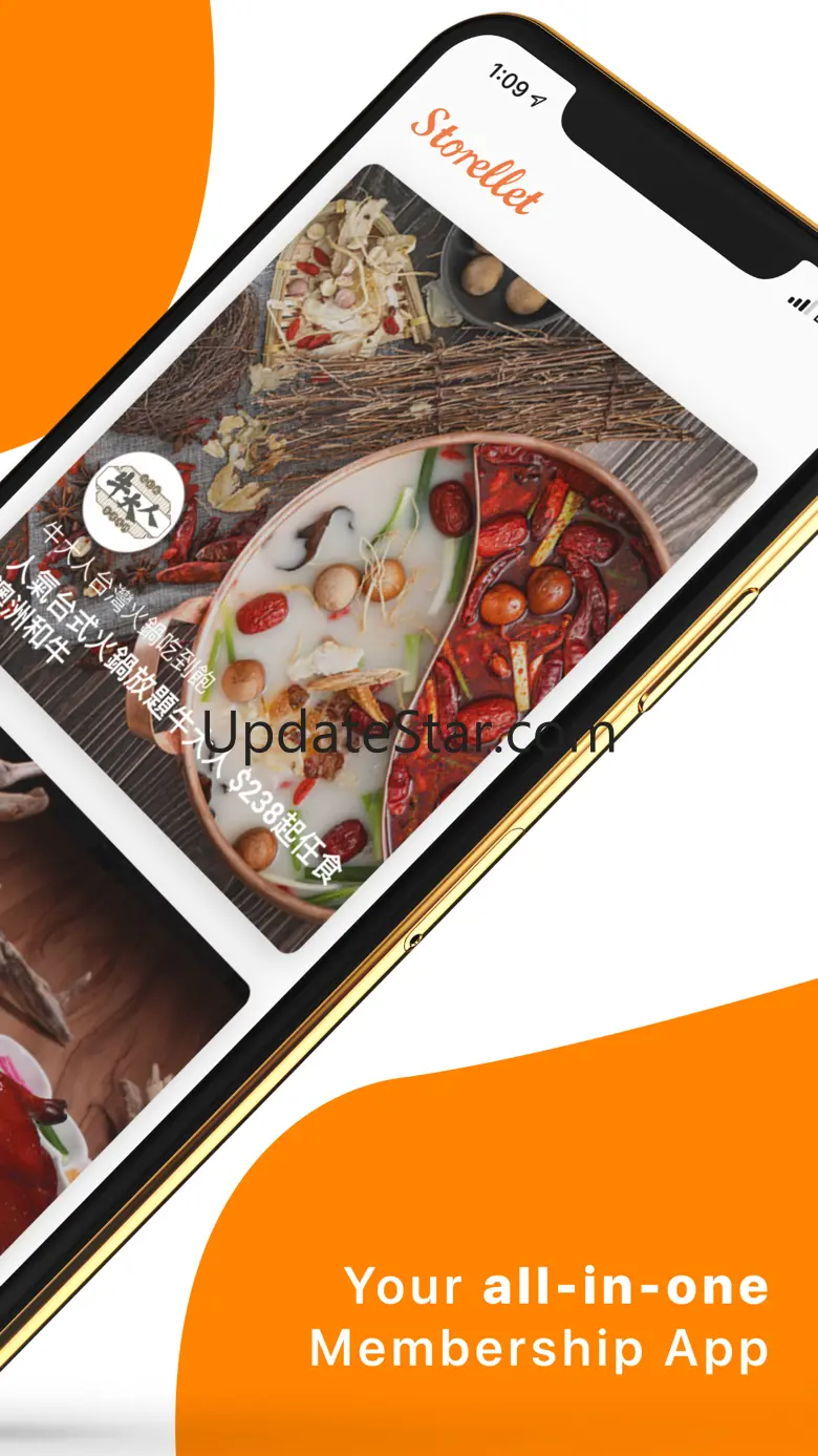 Storellet: Membership & Reward 4.4.4