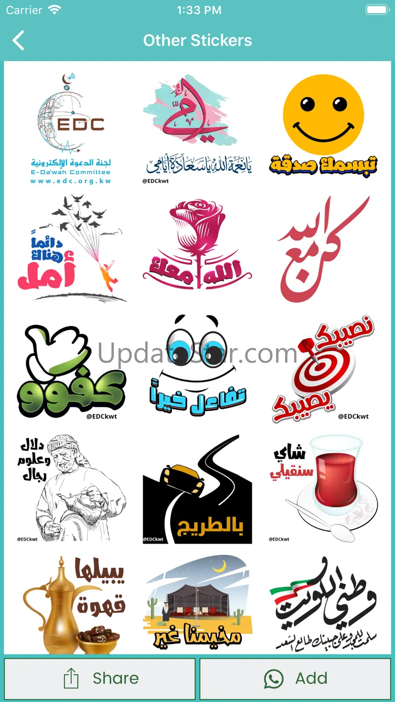 Dawah Cards & Stickers 4.1