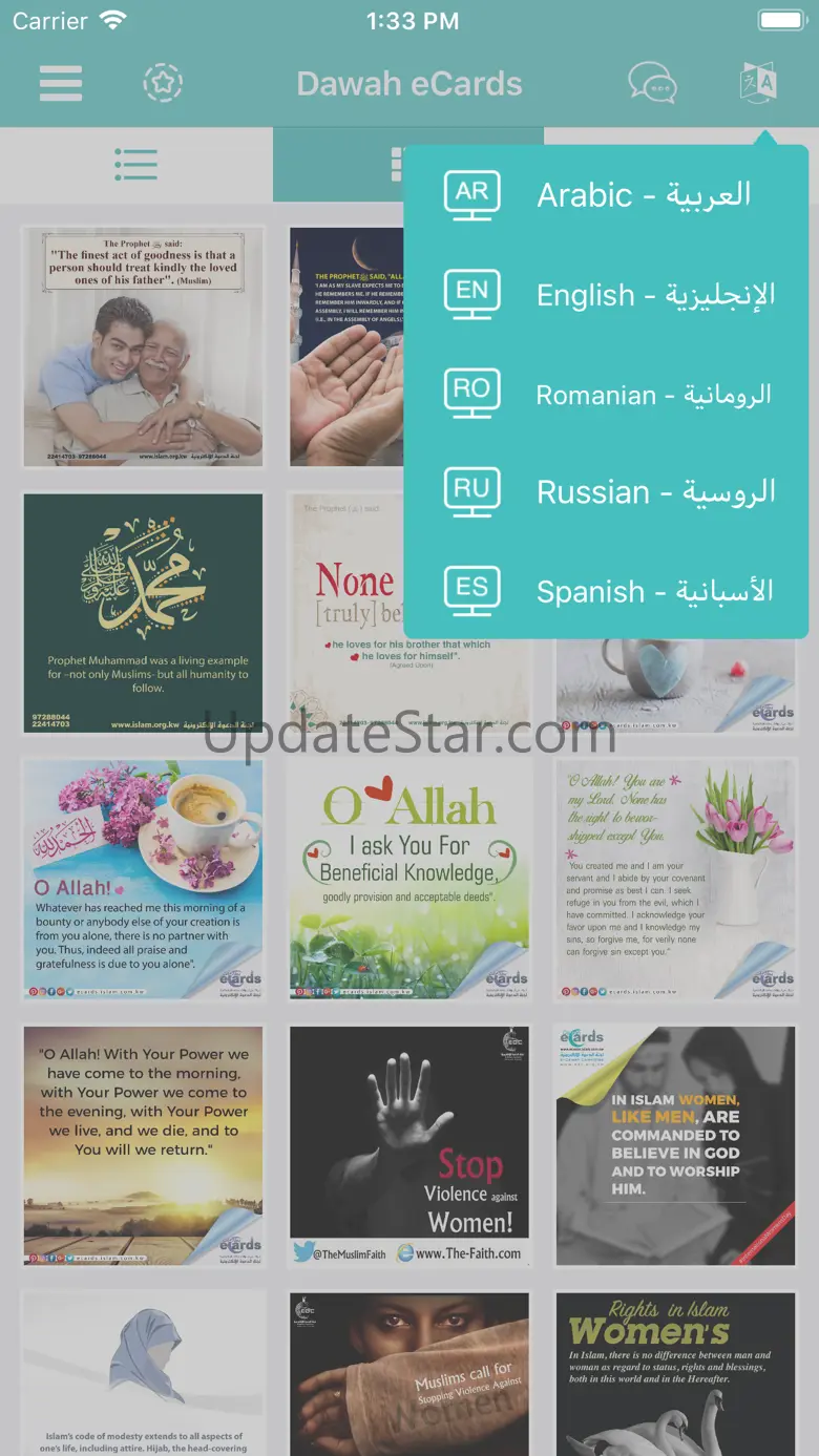 Dawah Cards & Stickers 4.1