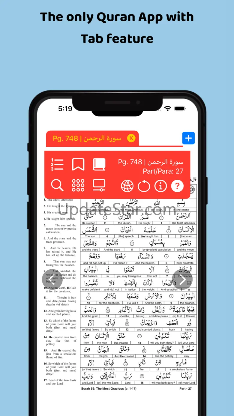 Quran - Word To Word - English 2.0