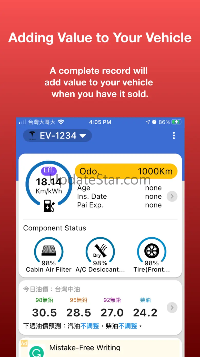 MyCar99 - Vehicle Manager 4.32