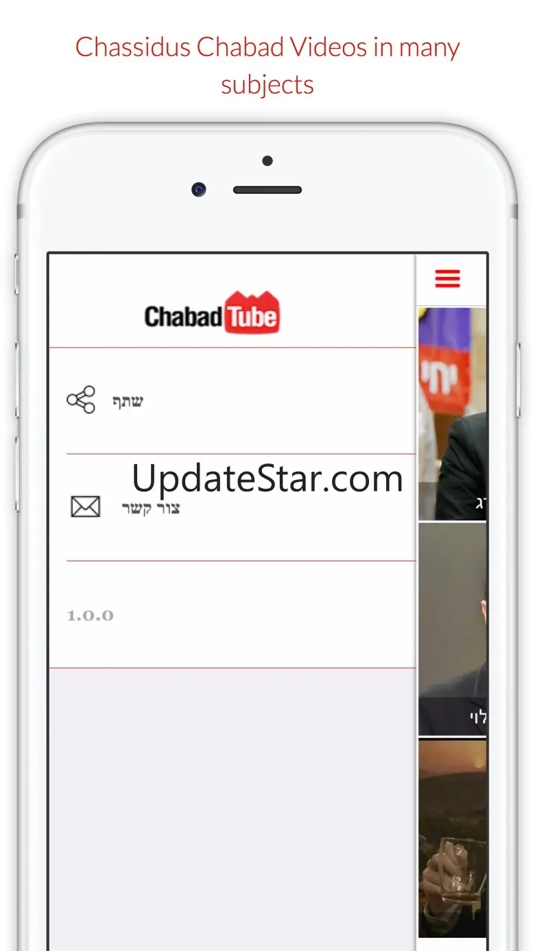 Chabad Tube 2.0.3