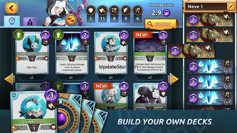 Trainers of Kala 1.5.6