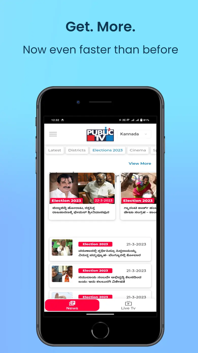 Public TV News 2.1.9