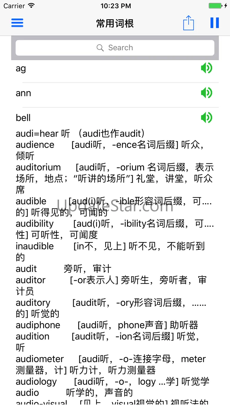 英语词根词缀手册-高效单词记忆法 10.34