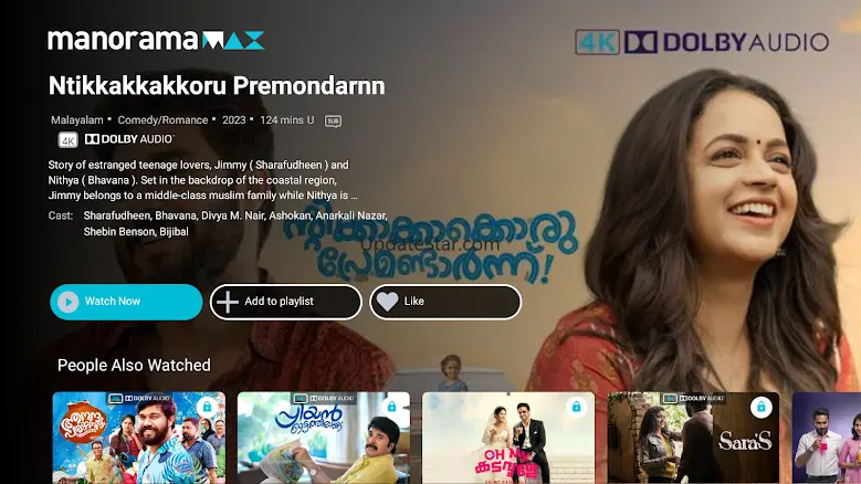 manoramaMAX 2.0.52
