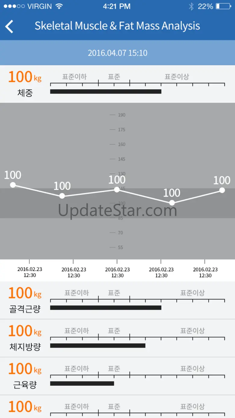 Inbalance 1.6.1
