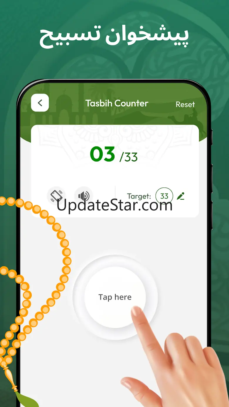 Prayer Times & Qibla Finder 1.9.1