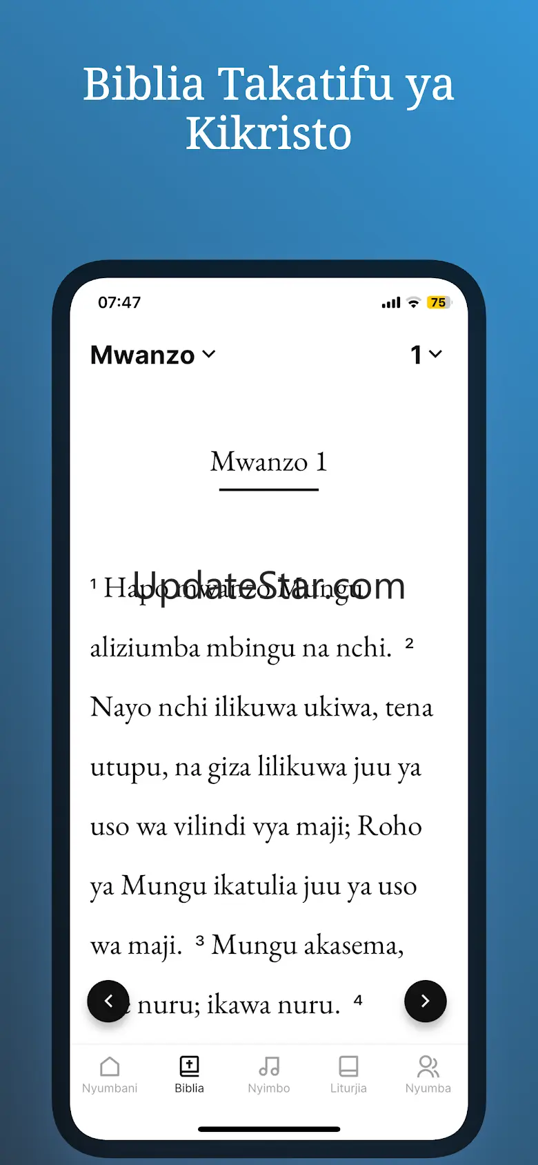 Tumwabudu Mungu Wetu KKKT 4.0.5