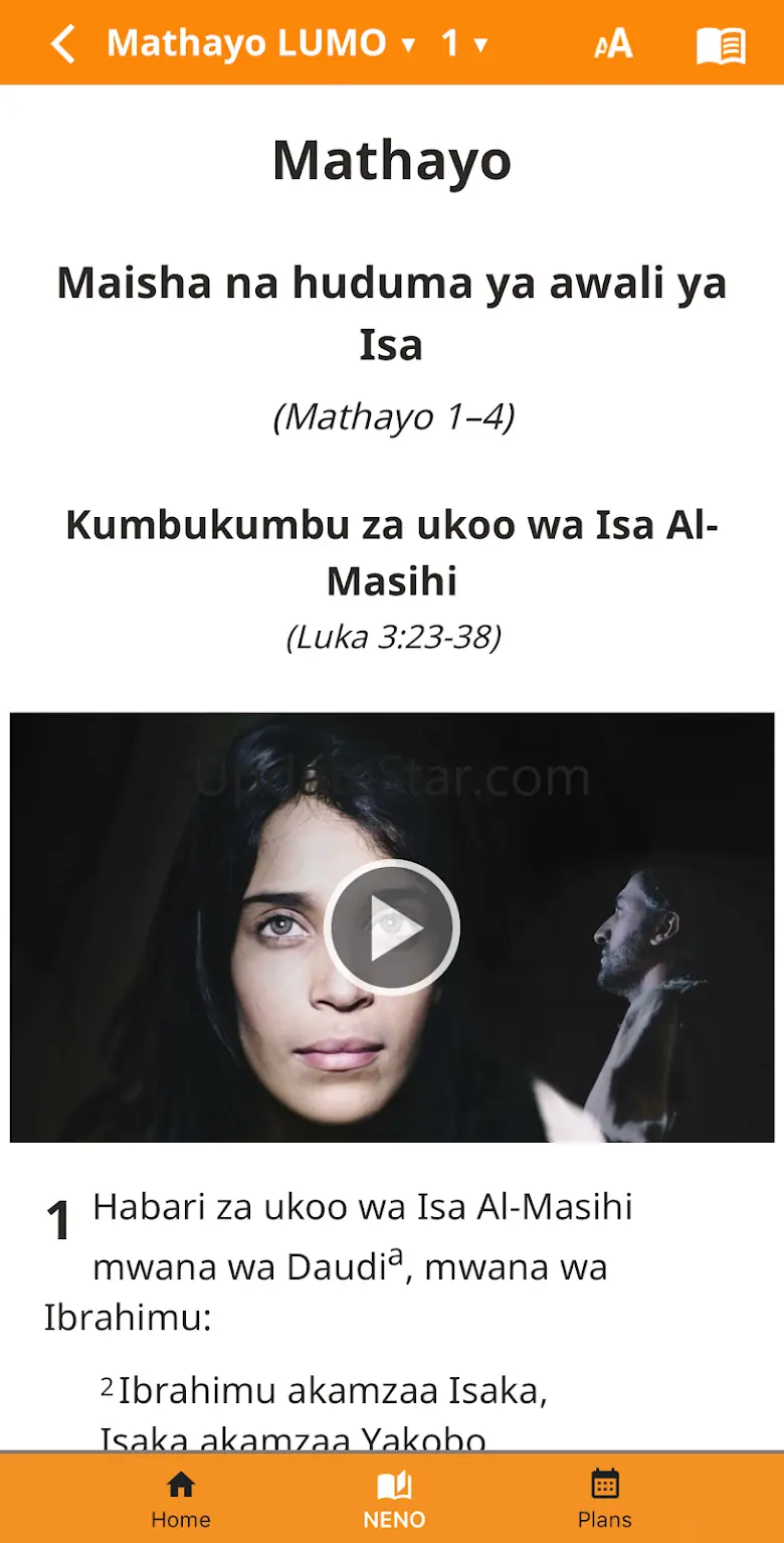 Kiswahili Bibilia Takatifu 2.1.1