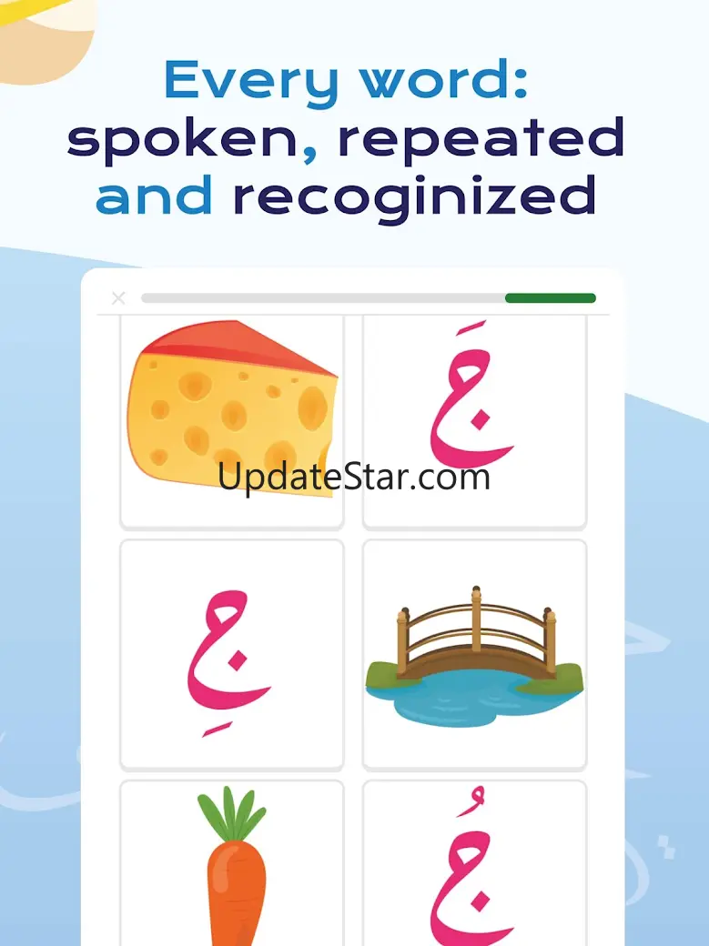 Amal: Kids Learn Arabic 8.35.0
