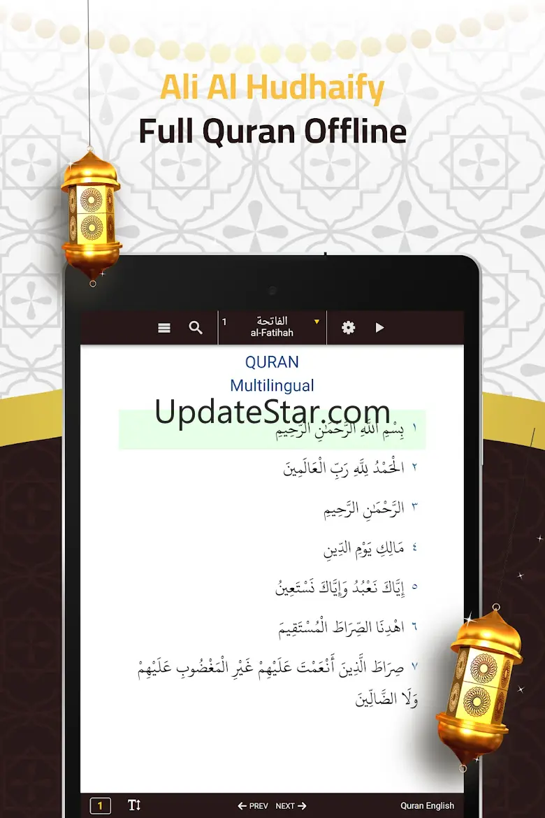 Ali Al-Hudhaify Quran Offline 3.1