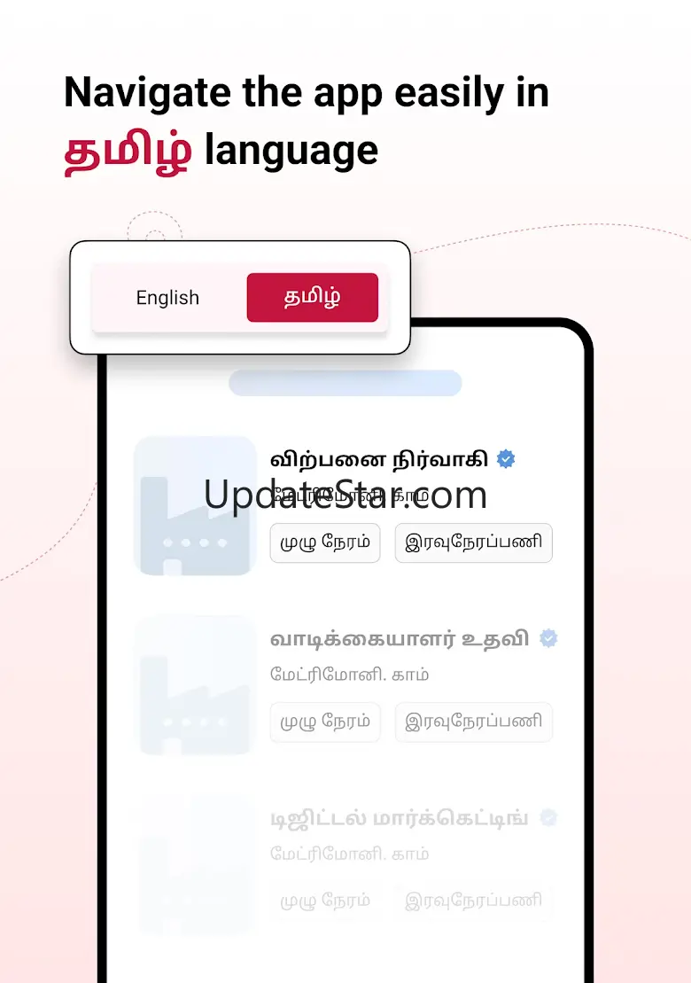 ManyJobs: Entry-level Jobs 1.0.3