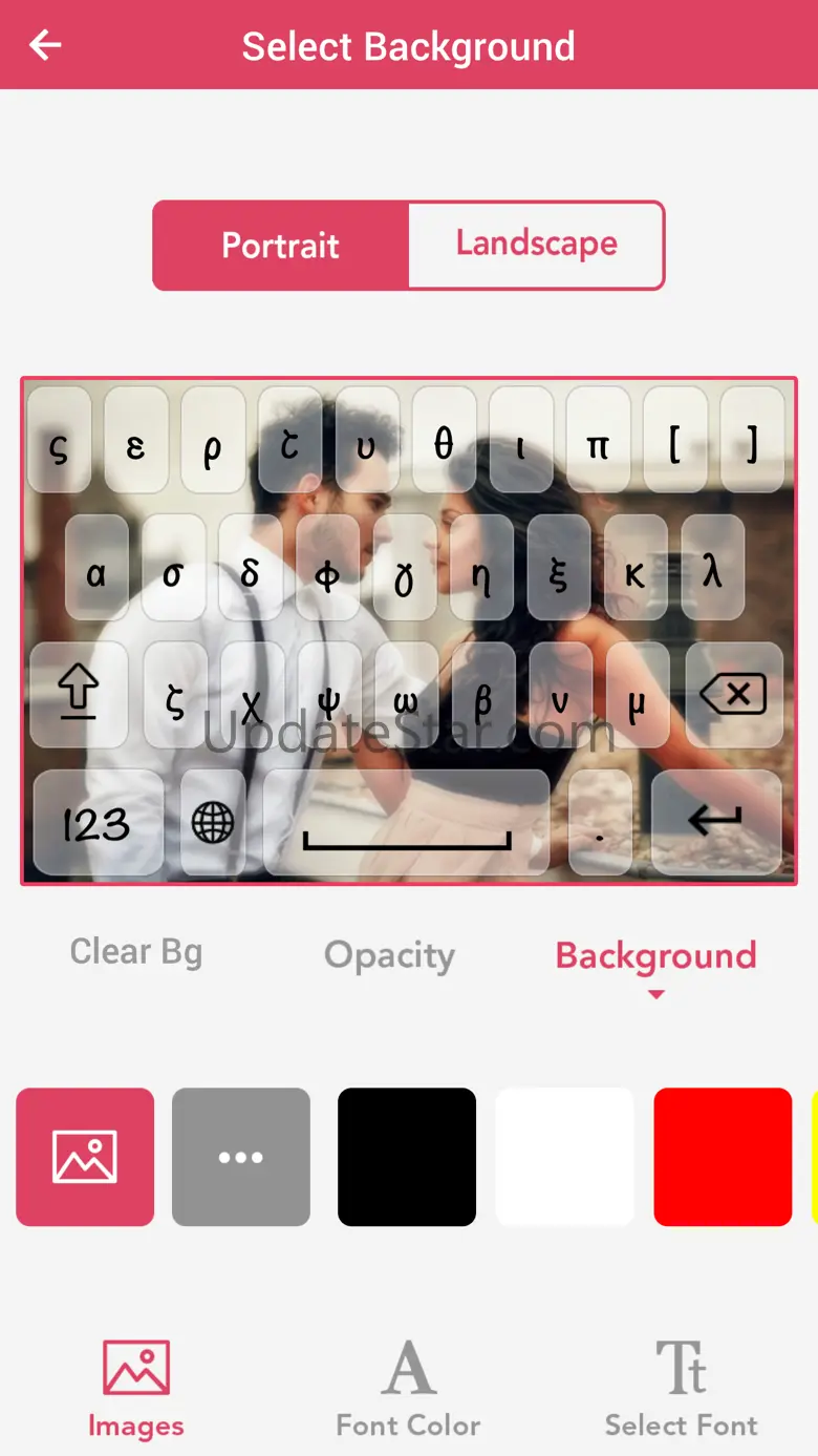 Greek Keyboard - Greek Input Keyboard 1.1