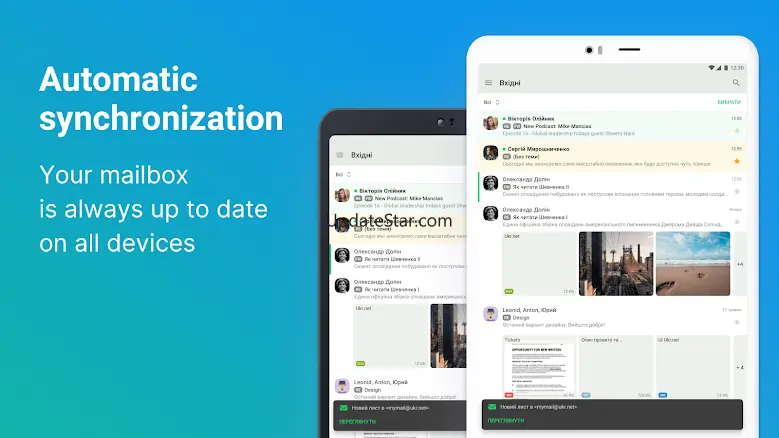 @UKR.NET Mail 1.6.7