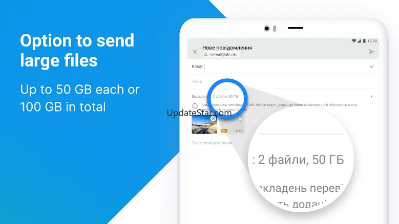 @UKR.NET Mail 1.6.1