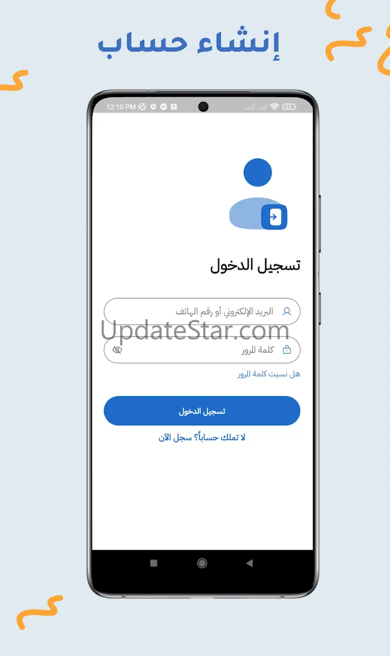 GIGA 5.0.0