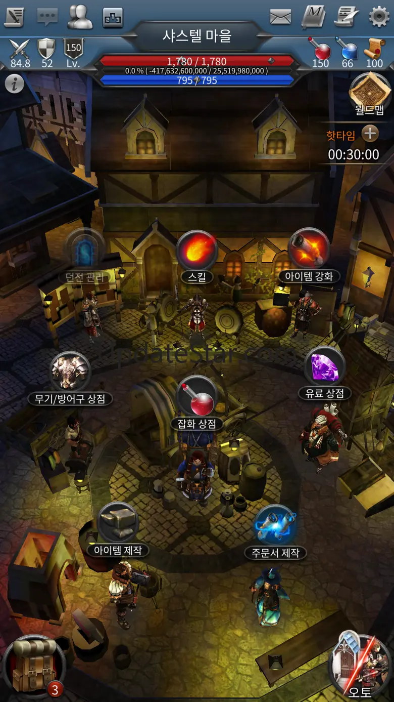 Call of Chaos