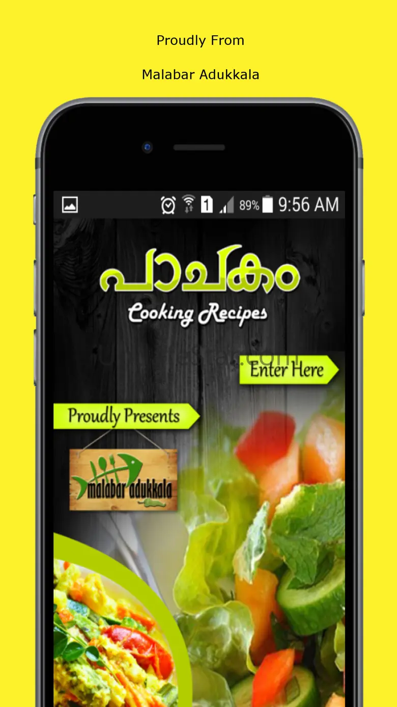 Malabar Adukkala Recipedia 2.5