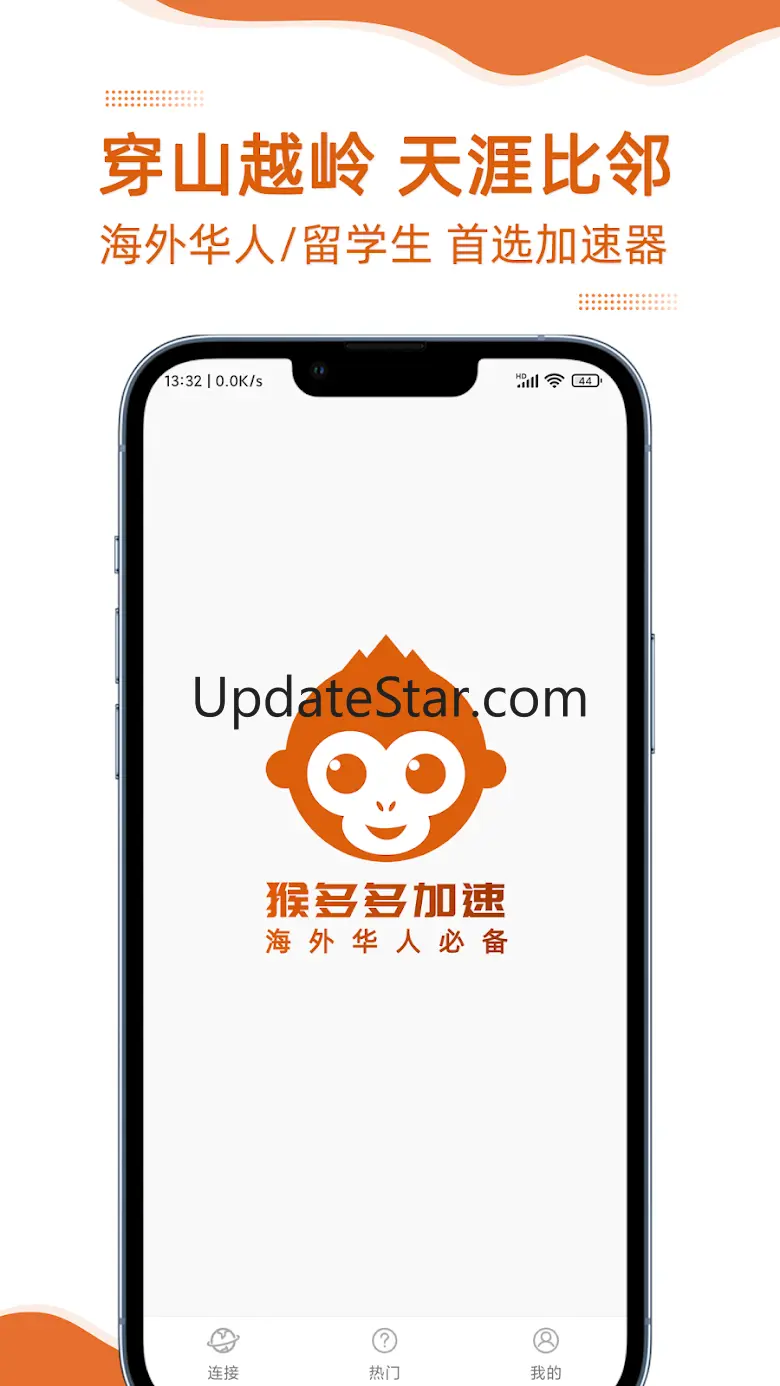 Monkey Speed - Green VPN China 4.1.9