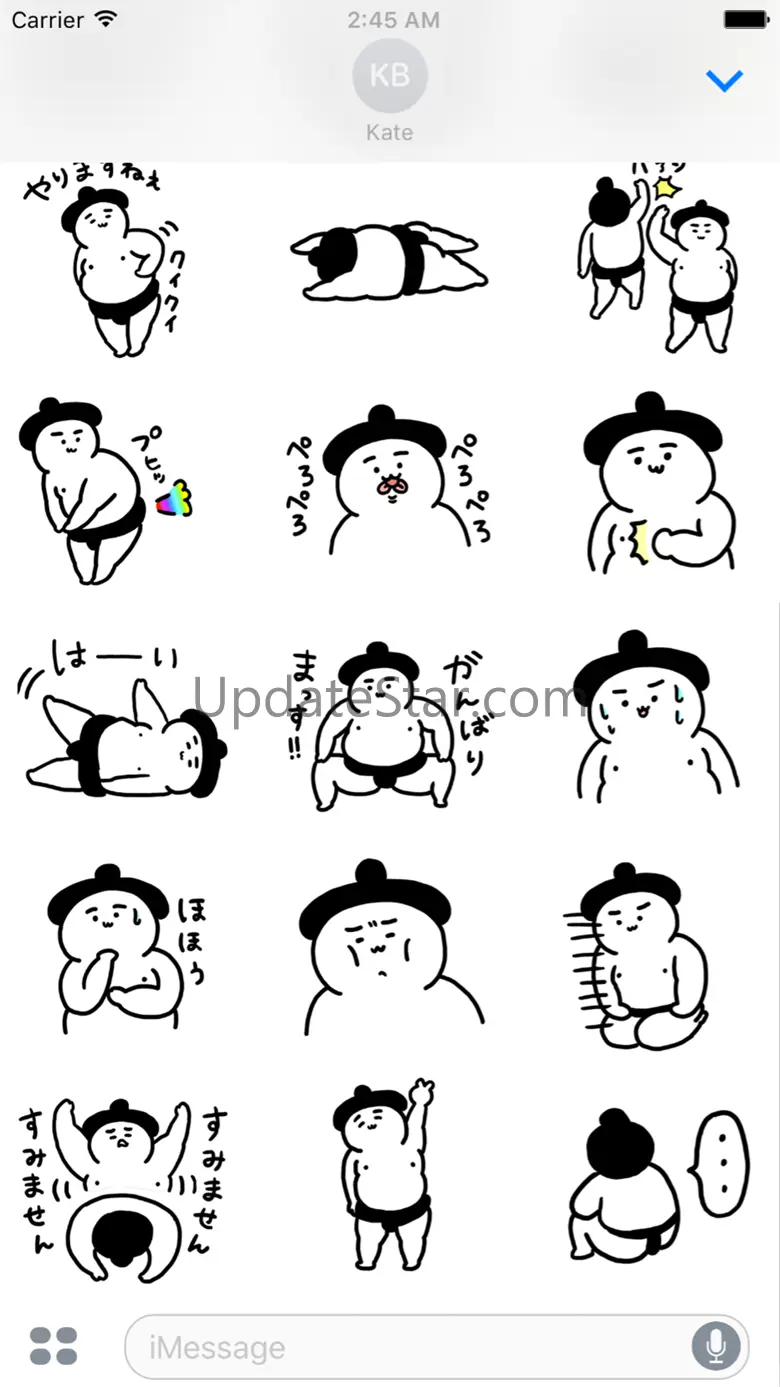 Sumo Sticker 1.0
