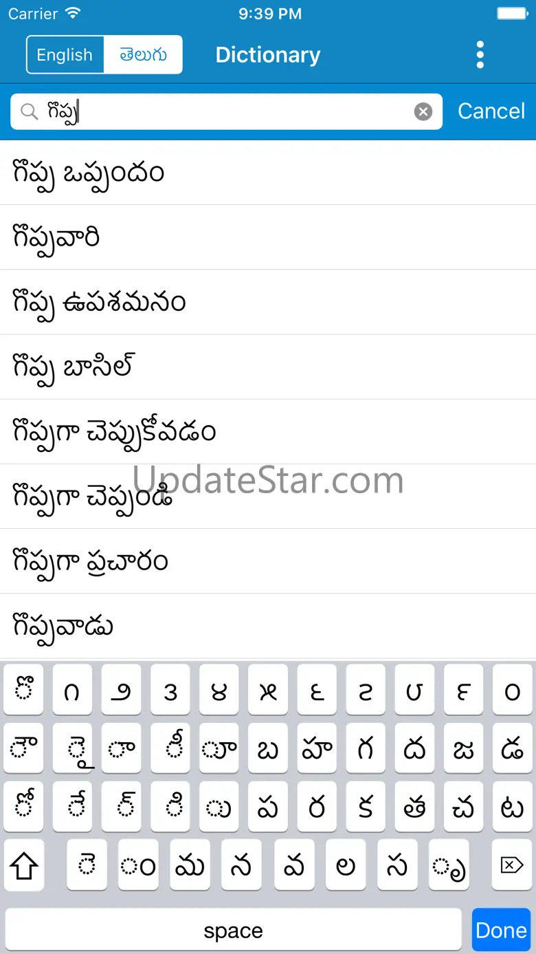 English to Telegu & Telegu to English Dictionary 1.0