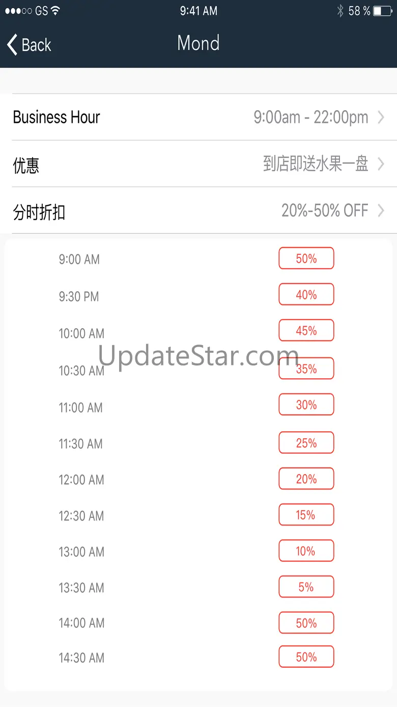 YunbanbaoBiz 2.20.5