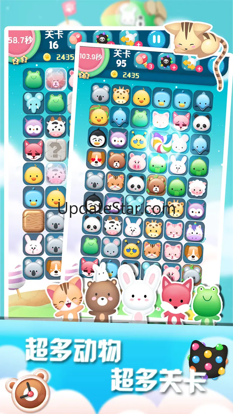 Onet Pets -Cute Animals Connecting 2 1.1