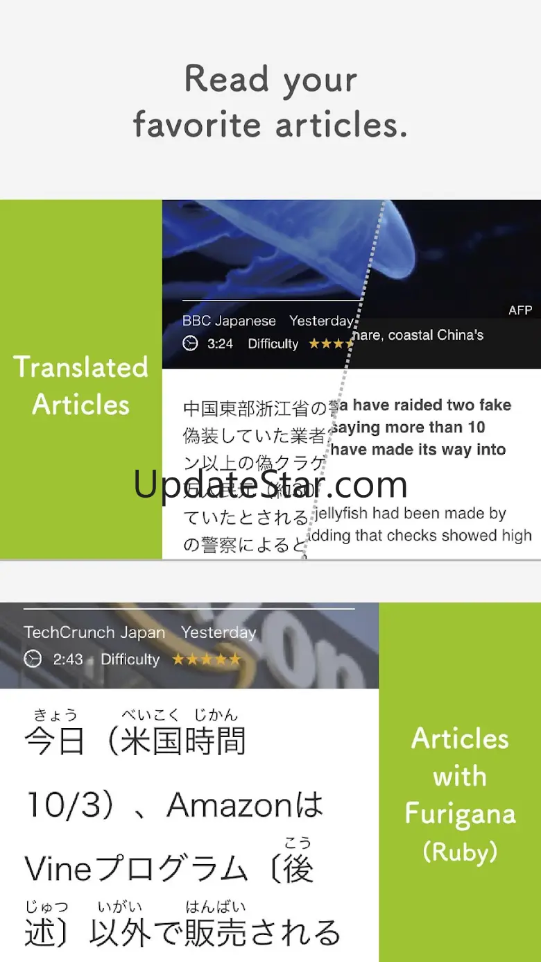 MONDO - Learning Japanese App 3.4.2