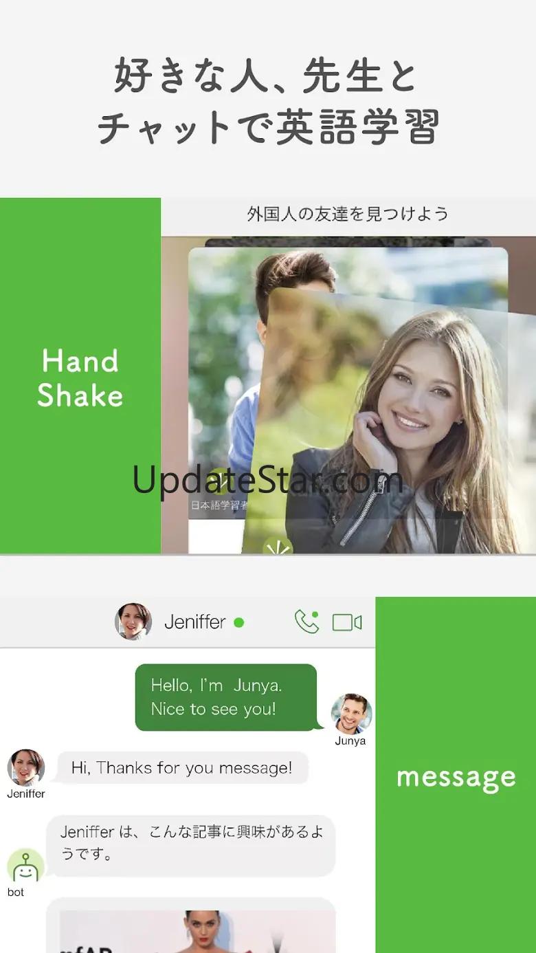 MONDO - Learning Japanese App 3.4.2
