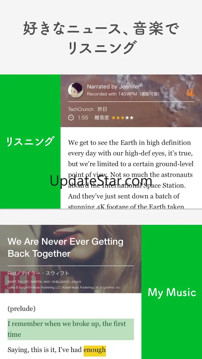 MONDO - Learning Japanese App 3.4.2