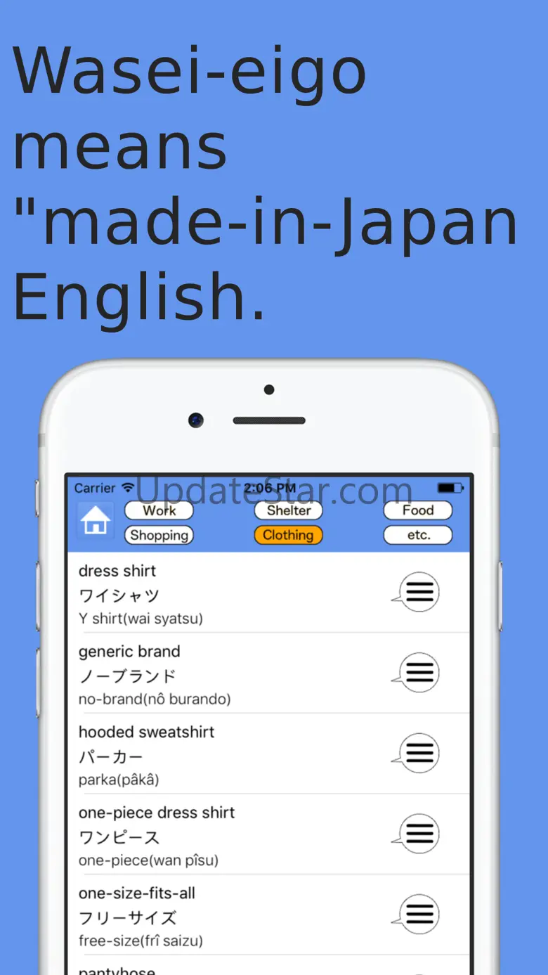 Made-in-Japan English 4.1
