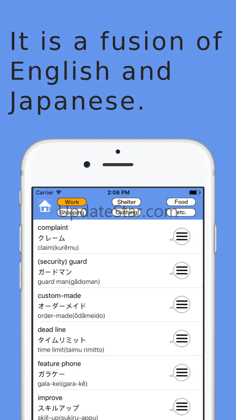 Made-in-Japan English 4.1