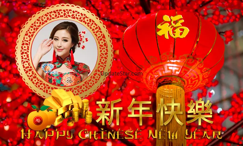 Chinese New Year Photo Frames 1.0