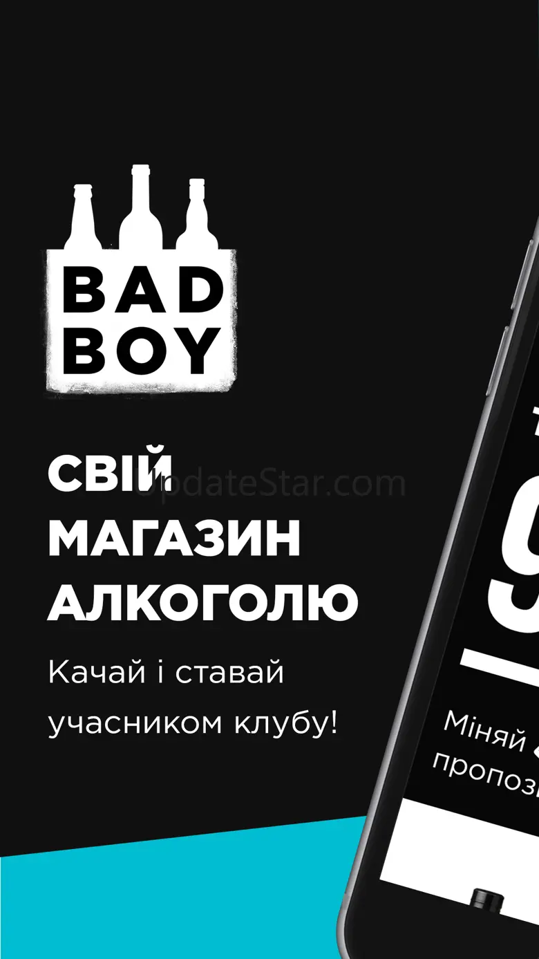 BADBOY Ukraine 3.8.0