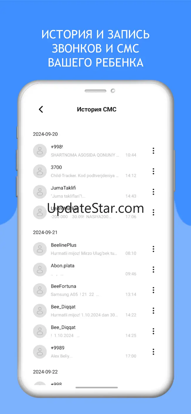 Child-Tracker 1.6.4